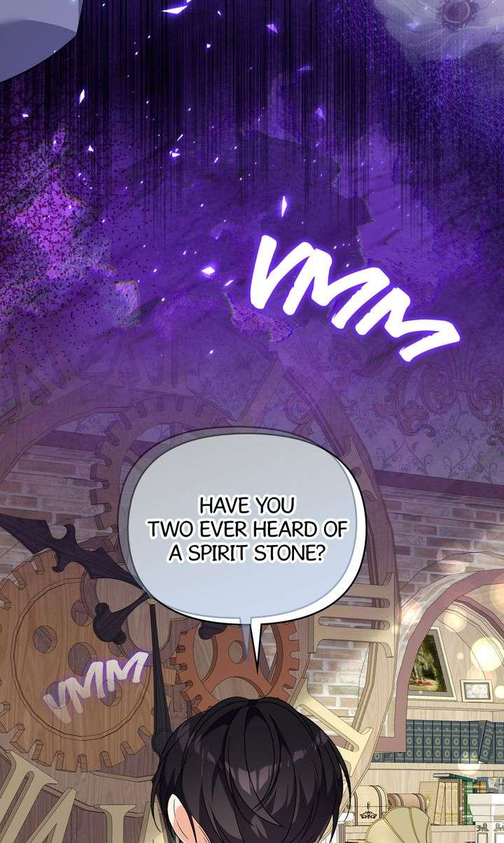 I Will Try to Seduce the Male Lead for My Brother Chapter 65 - Page 24