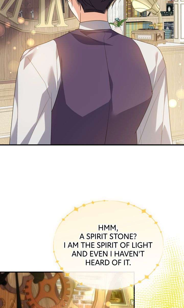 I Will Try to Seduce the Male Lead for My Brother Chapter 65 - Page 25