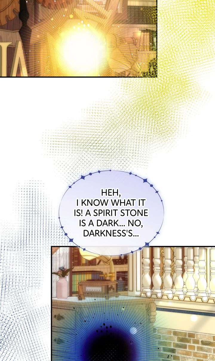 I Will Try to Seduce the Male Lead for My Brother Chapter 65 - Page 26