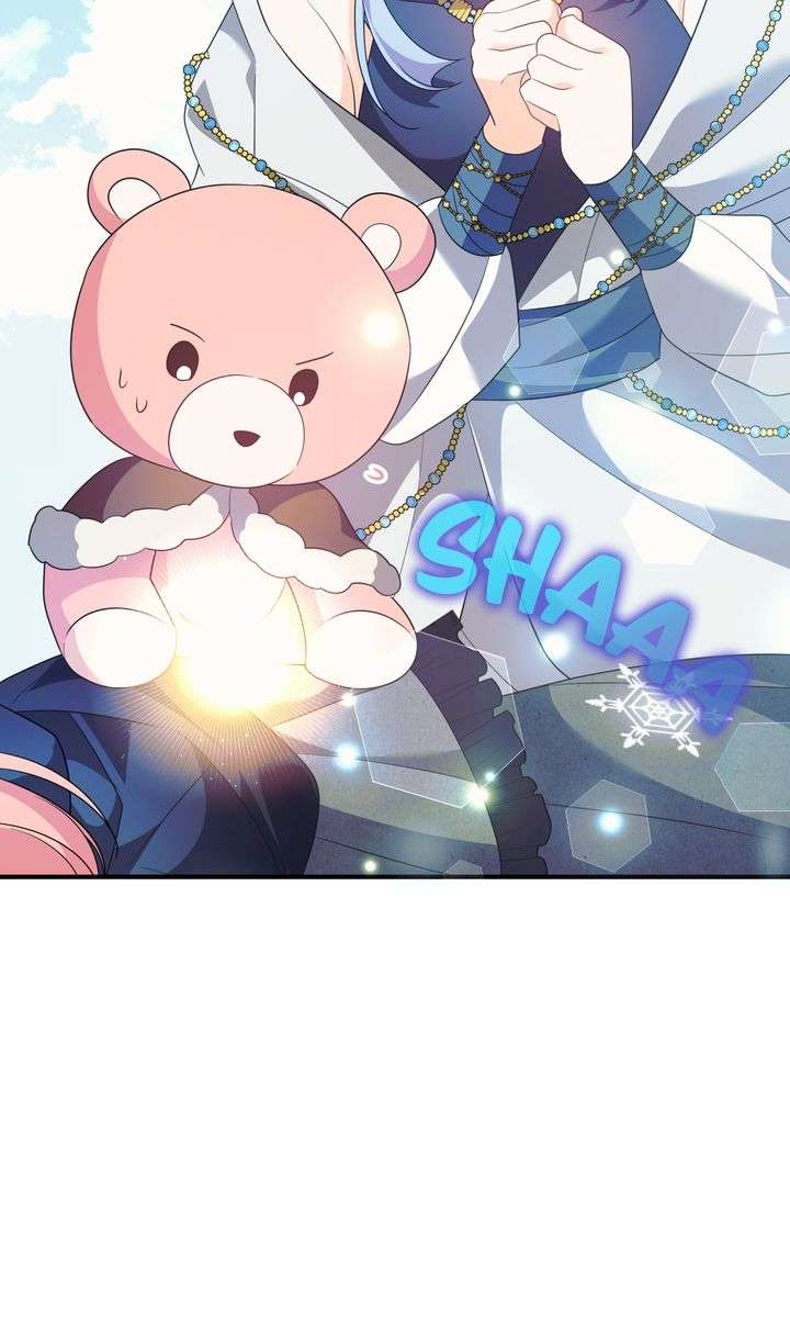 I Will Try to Seduce the Male Lead for My Brother Chapter 65 - Page 60