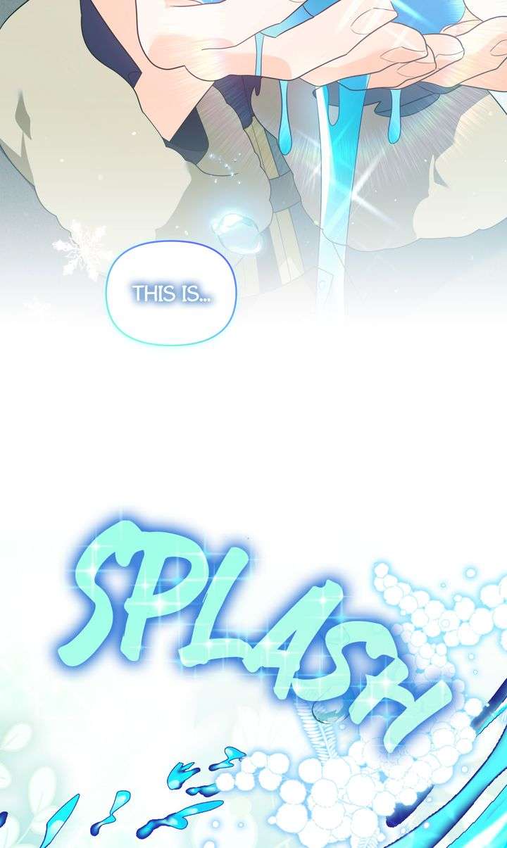 I Will Try to Seduce the Male Lead for My Brother Chapter 65 - Page 72