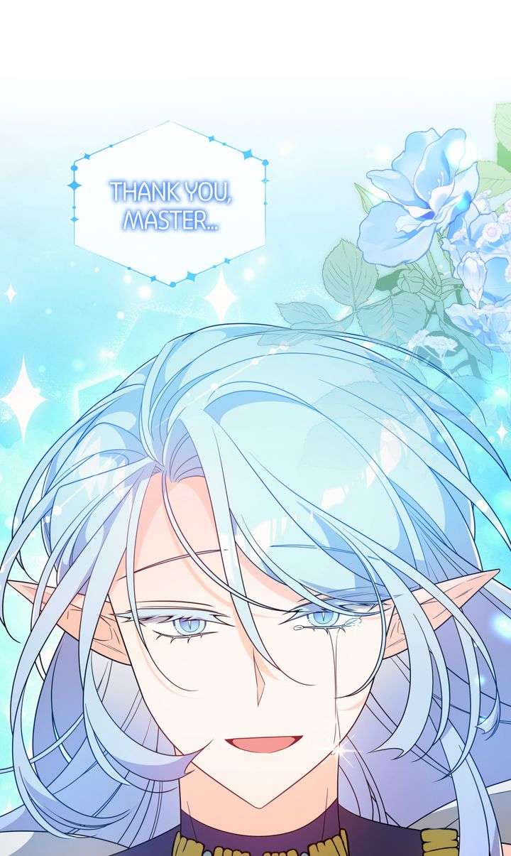 I Will Try to Seduce the Male Lead for My Brother Chapter 65 - Page 76