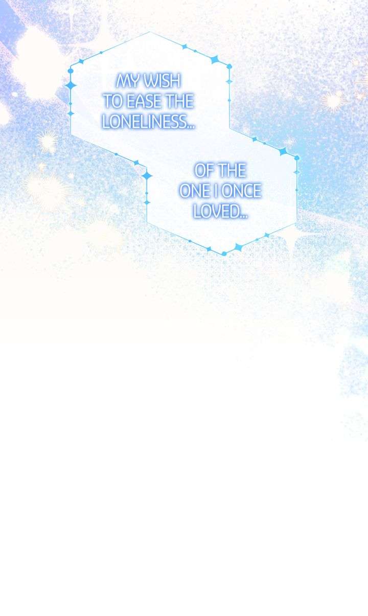 I Will Try to Seduce the Male Lead for My Brother Chapter 65 - Page 78