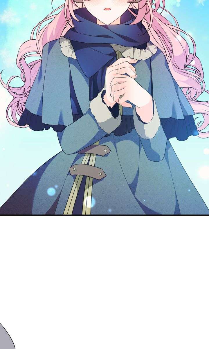 I Will Try to Seduce the Male Lead for My Brother Chapter 65 - Page 80