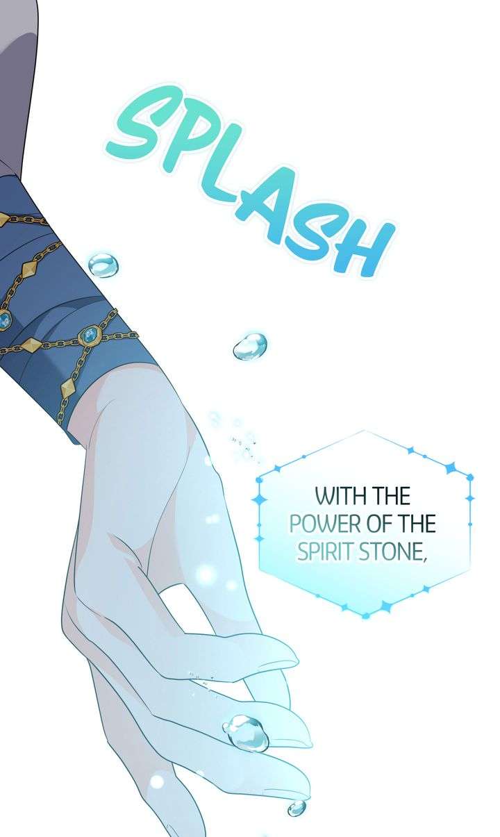 I Will Try to Seduce the Male Lead for My Brother Chapter 65 - Page 81