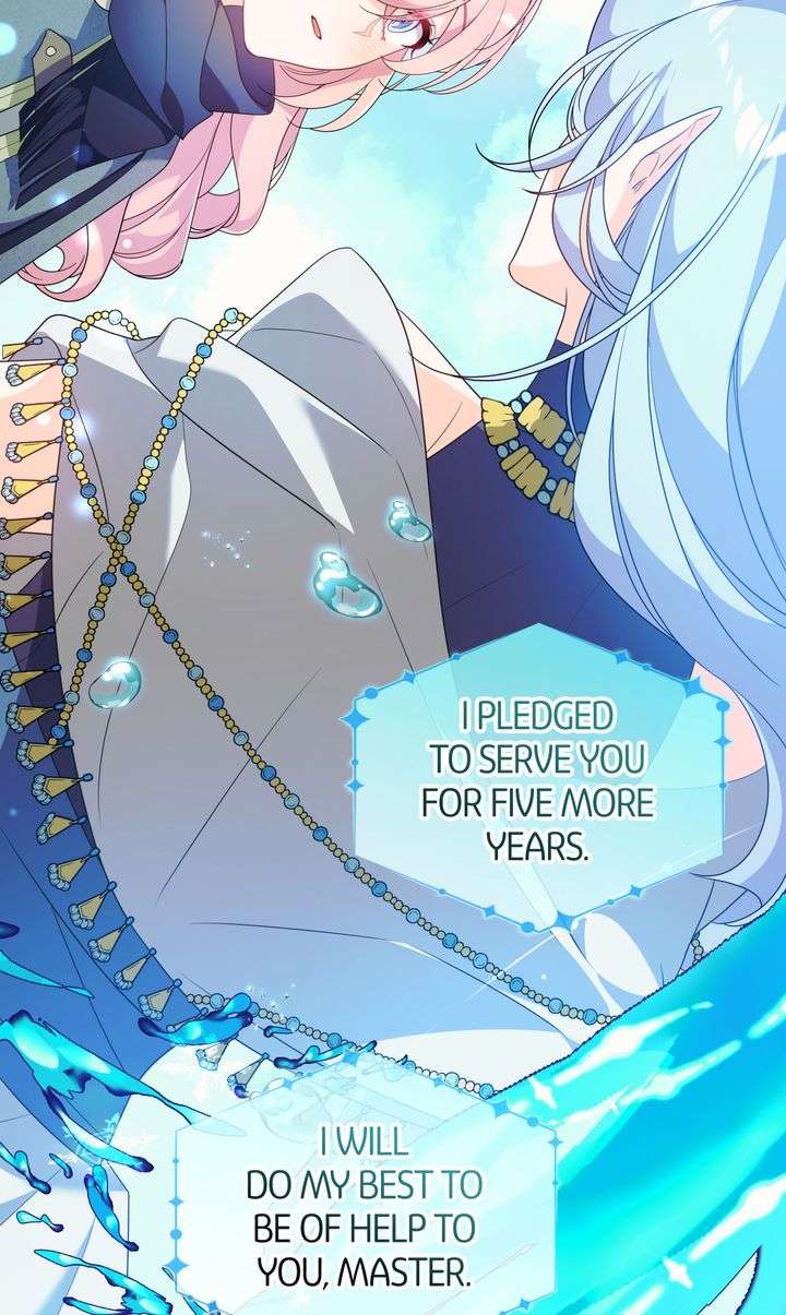 I Will Try to Seduce the Male Lead for My Brother Chapter 65 - Page 83