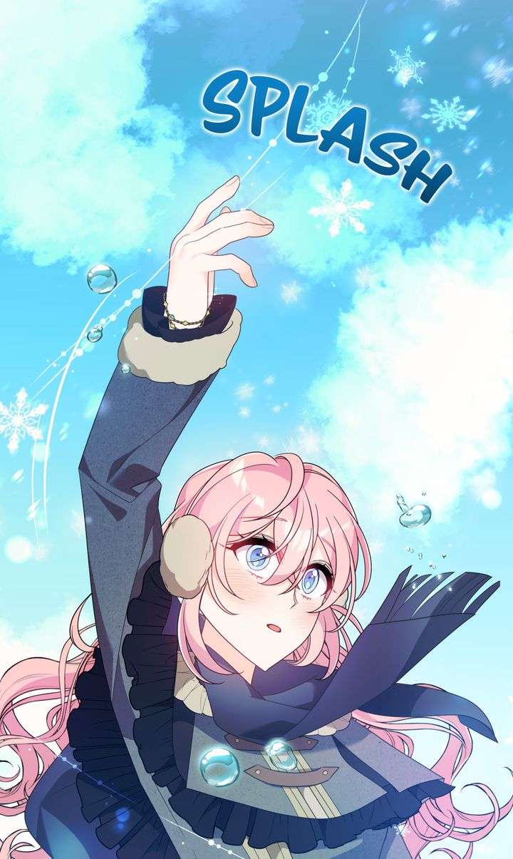I Will Try to Seduce the Male Lead for My Brother Chapter 65 - Page 85