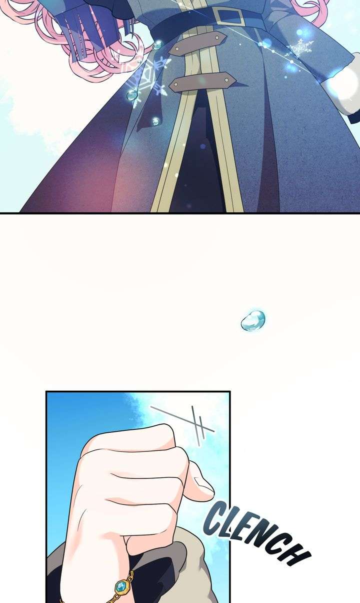 I Will Try to Seduce the Male Lead for My Brother Chapter 65 - Page 86