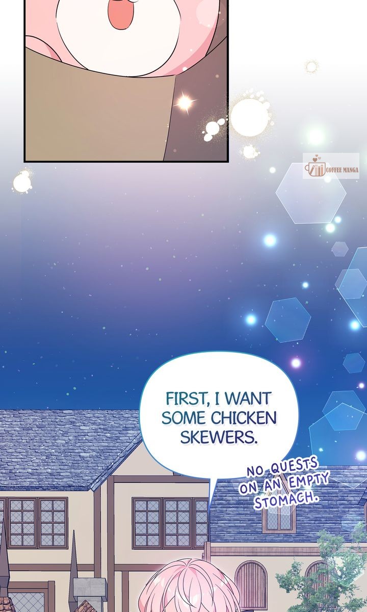 I Will Try to Seduce the Male Lead for My Brother Chapter 66 - Page 9
