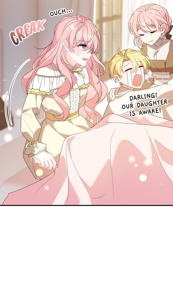 I Will Try to Seduce the Male Lead for My Brother Chapter 67 - Page 12