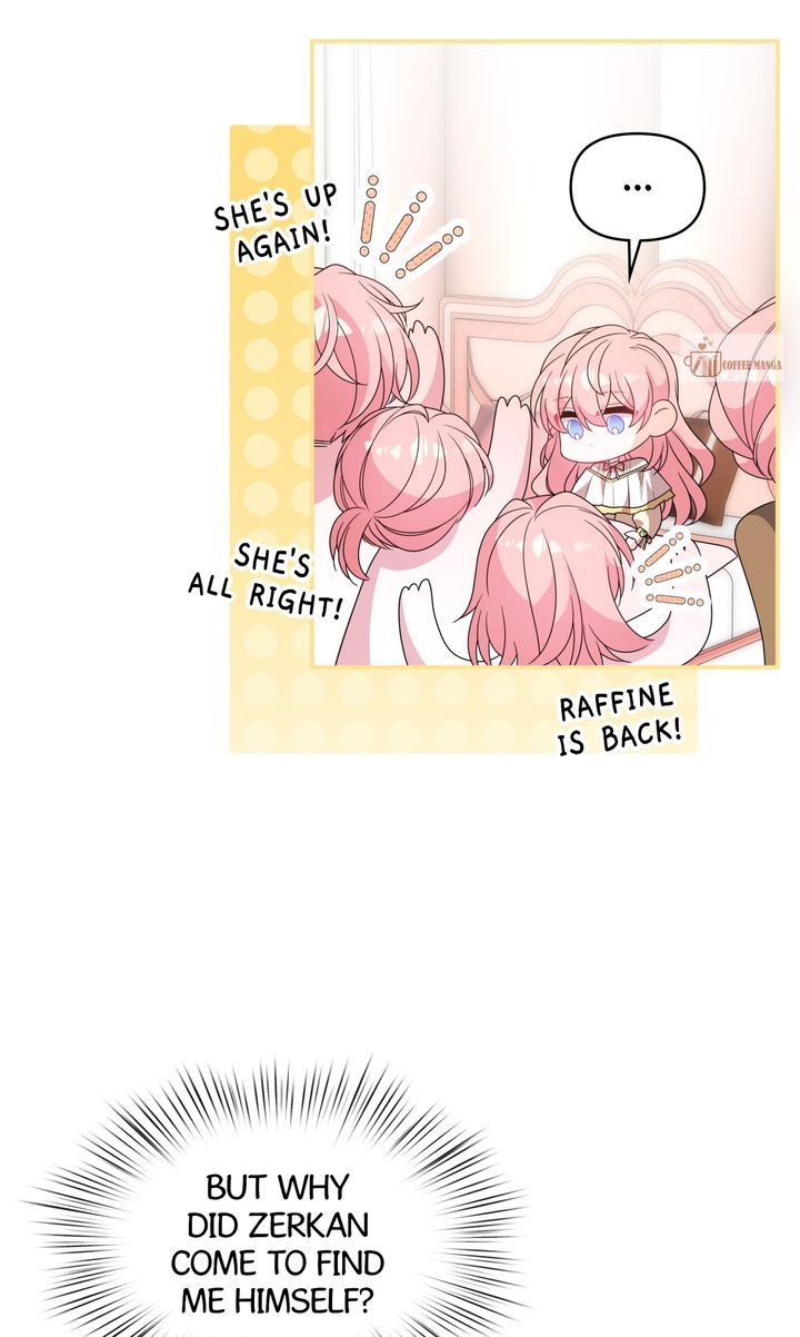 I Will Try to Seduce the Male Lead for My Brother Chapter 67 - Page 13