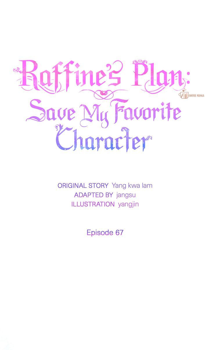 I Will Try to Seduce the Male Lead for My Brother Chapter 67 - Page 3