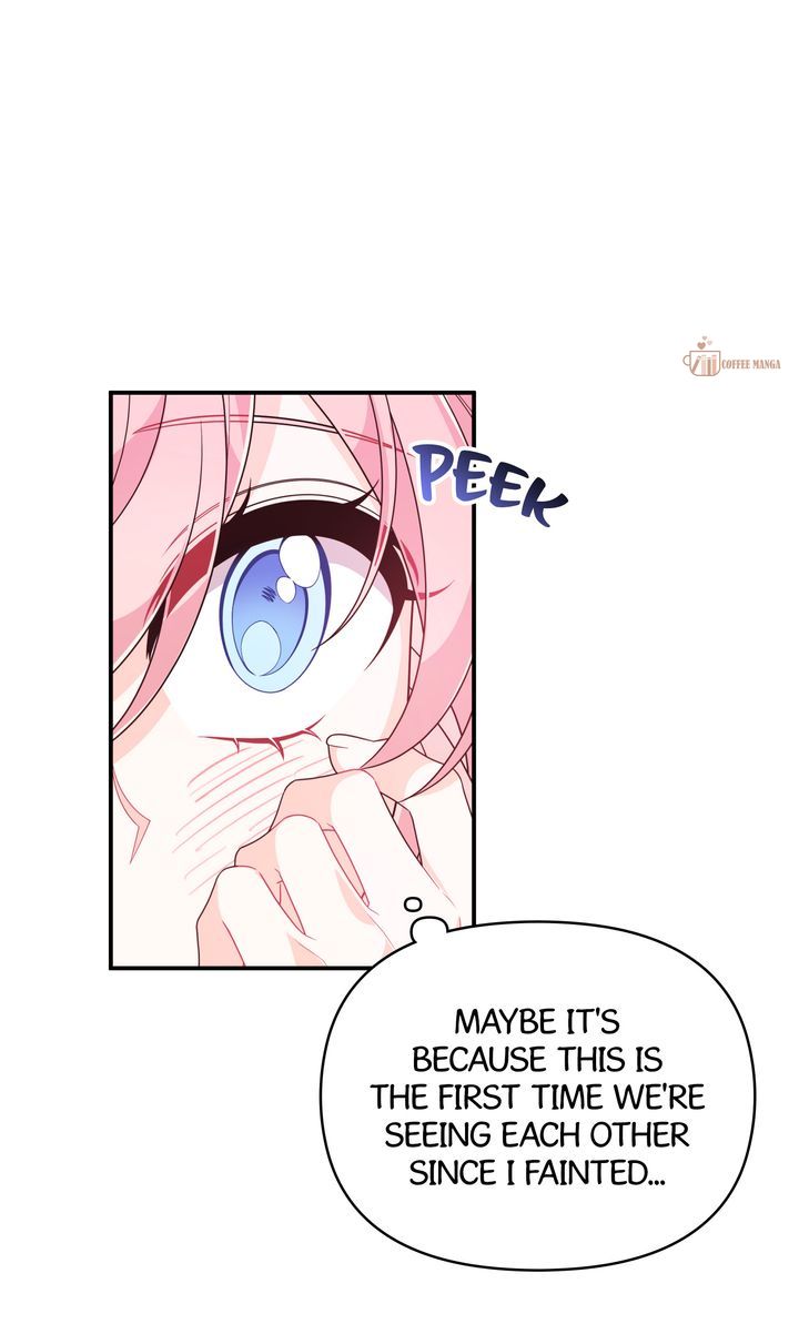 I Will Try to Seduce the Male Lead for My Brother Chapter 67 - Page 40