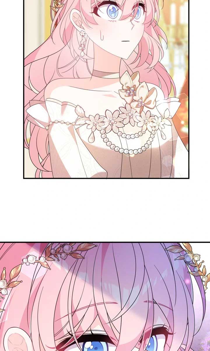 I Will Try to Seduce the Male Lead for My Brother Chapter 68 - Page 1