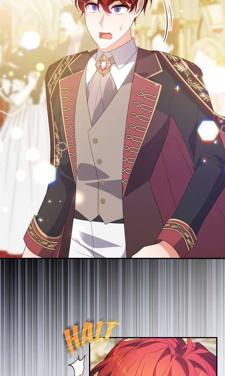 I Will Try to Seduce the Male Lead for My Brother Chapter 68 - Page 12