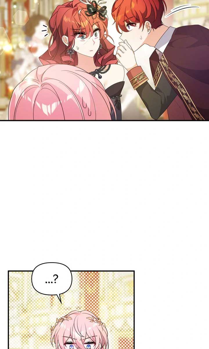 I Will Try to Seduce the Male Lead for My Brother Chapter 68 - Page 15