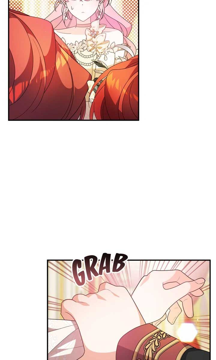 I Will Try to Seduce the Male Lead for My Brother Chapter 68 - Page 16