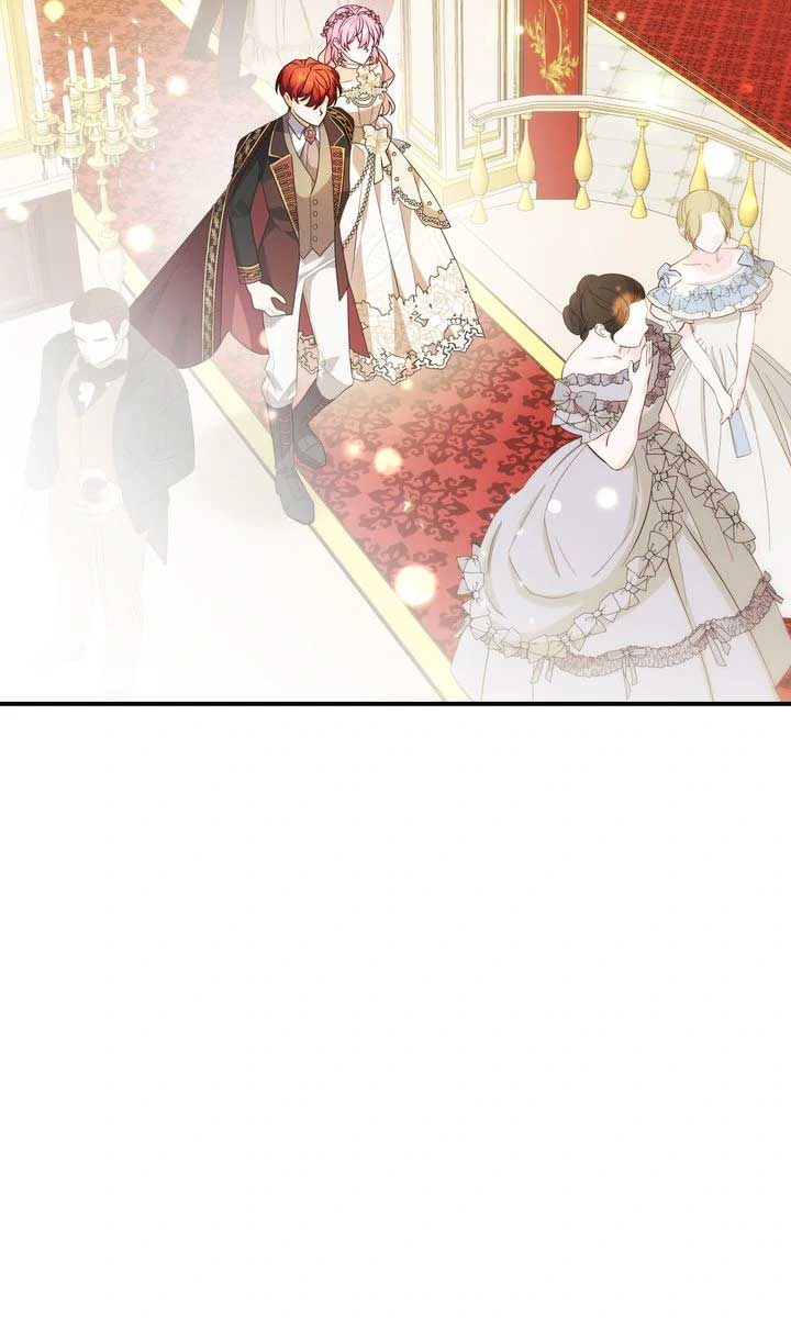 I Will Try to Seduce the Male Lead for My Brother Chapter 68 - Page 20