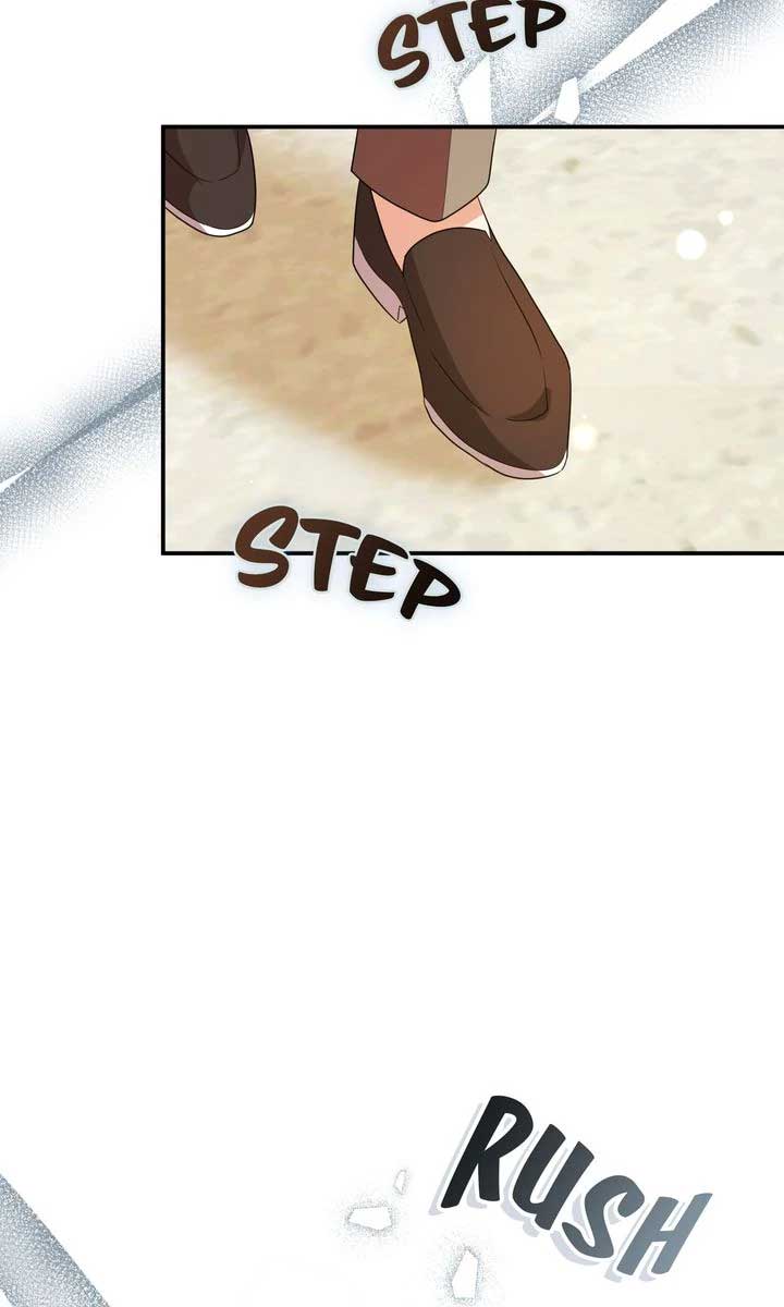 I Will Try to Seduce the Male Lead for My Brother Chapter 68 - Page 41