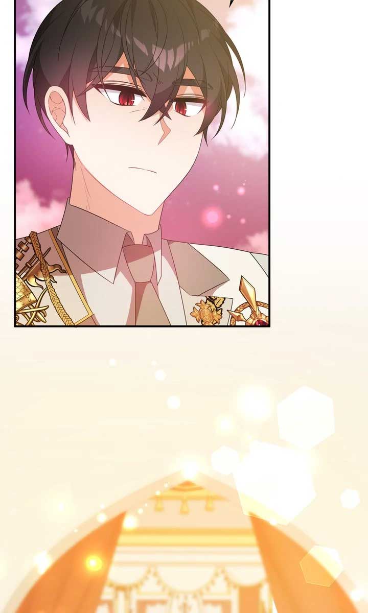 I Will Try to Seduce the Male Lead for My Brother Chapter 68 - Page 55