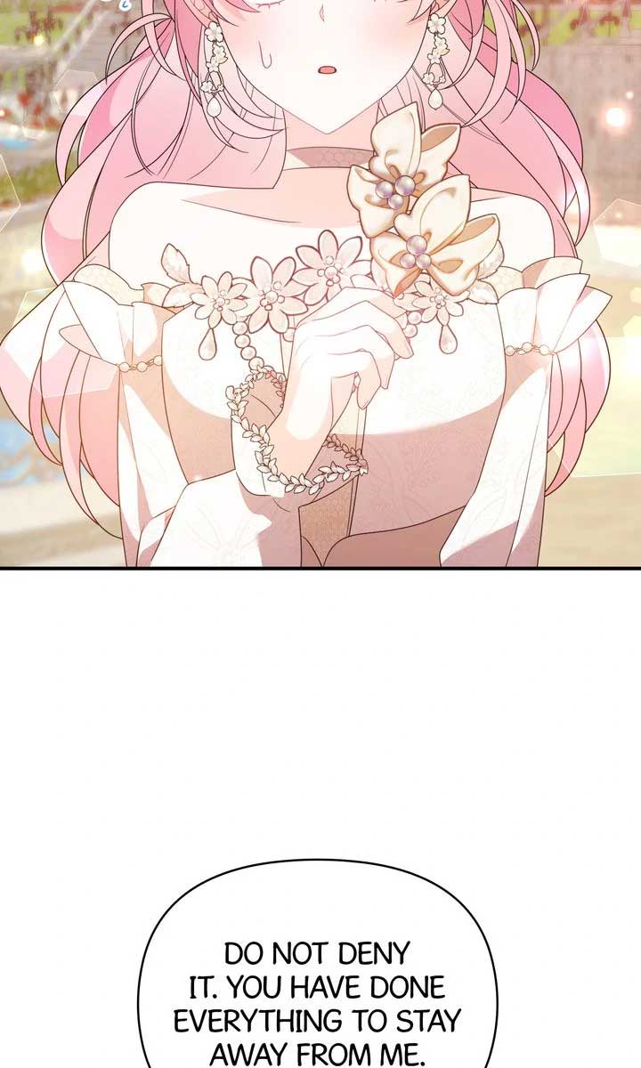 I Will Try to Seduce the Male Lead for My Brother Chapter 68 - Page 62