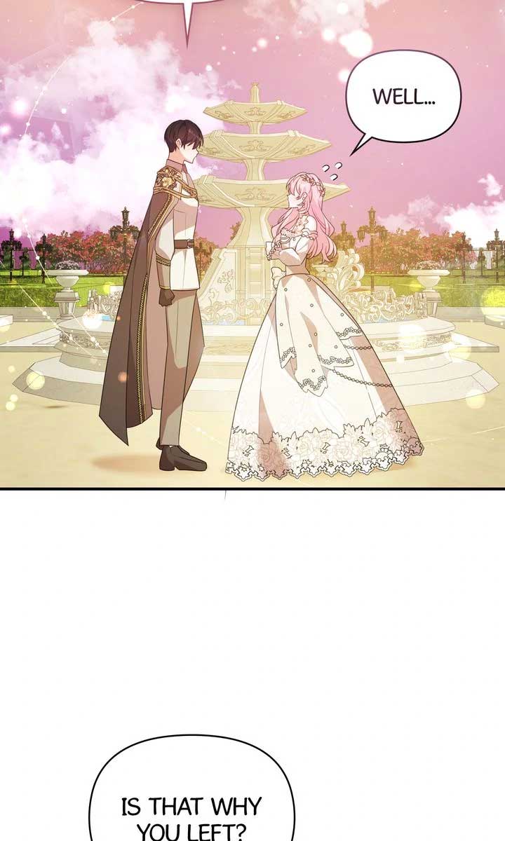 I Will Try to Seduce the Male Lead for My Brother Chapter 68 - Page 65