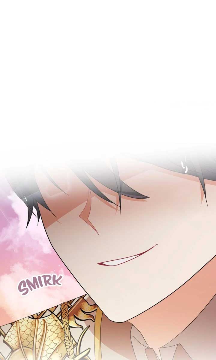 I Will Try to Seduce the Male Lead for My Brother Chapter 68 - Page 68