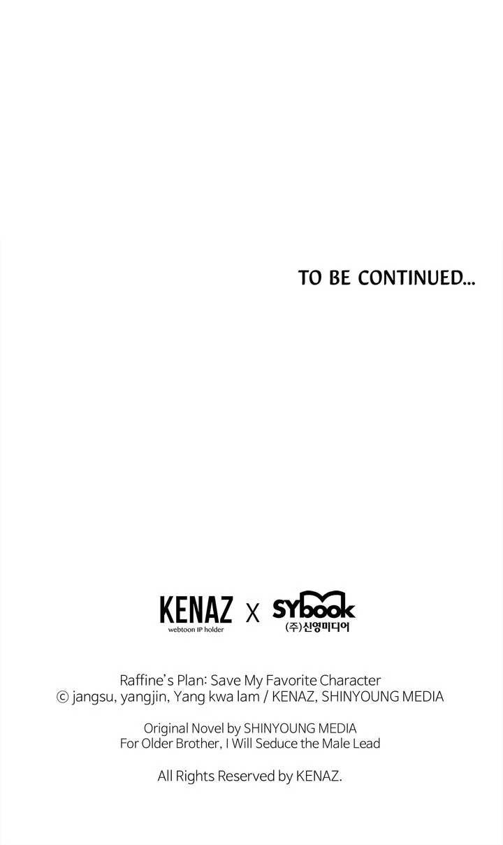 I Will Try to Seduce the Male Lead for My Brother Chapter 68 - Page 72
