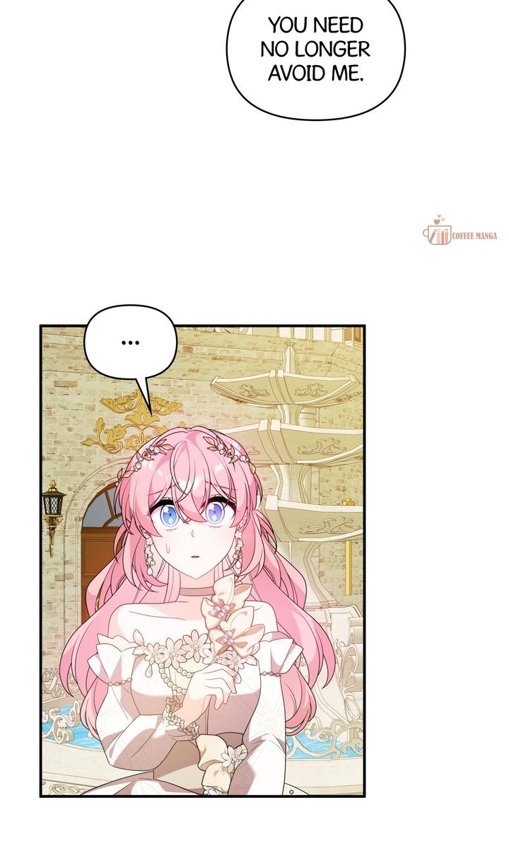 I Will Try to Seduce the Male Lead for My Brother Chapter 69 - Page 17