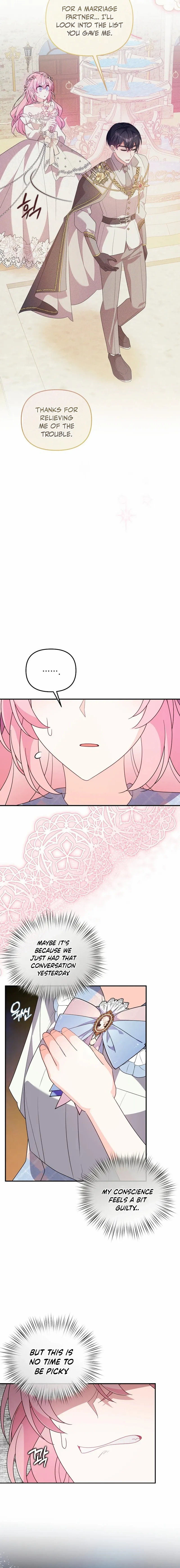 I Will Try to Seduce the Male Lead for My Brother Chapter 70 - Page 3