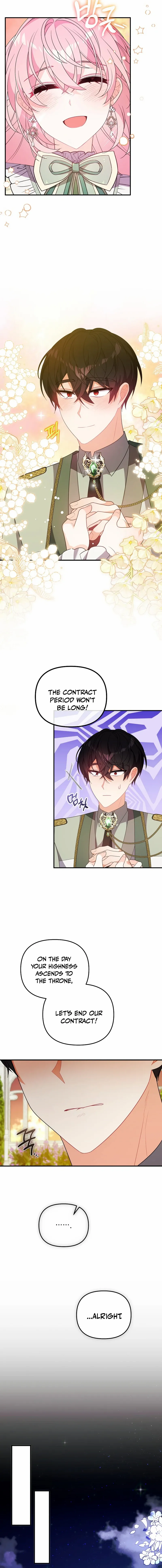 I Will Try to Seduce the Male Lead for My Brother Chapter 71 - Page 3