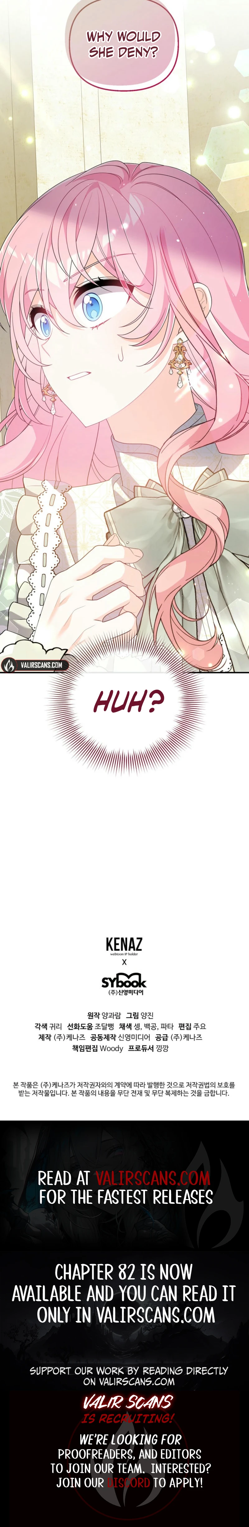 I Will Try to Seduce the Male Lead for My Brother Chapter 81 - Page 6