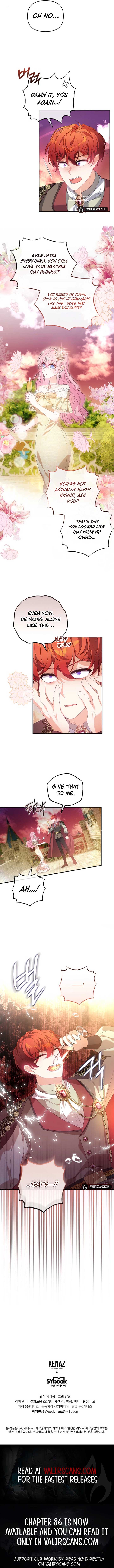 I Will Try to Seduce the Male Lead for My Brother Chapter 85 - Page 5