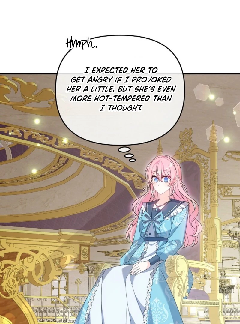 I Will Try to Seduce the Male Lead for My Brother Chapter 88 - Page 12
