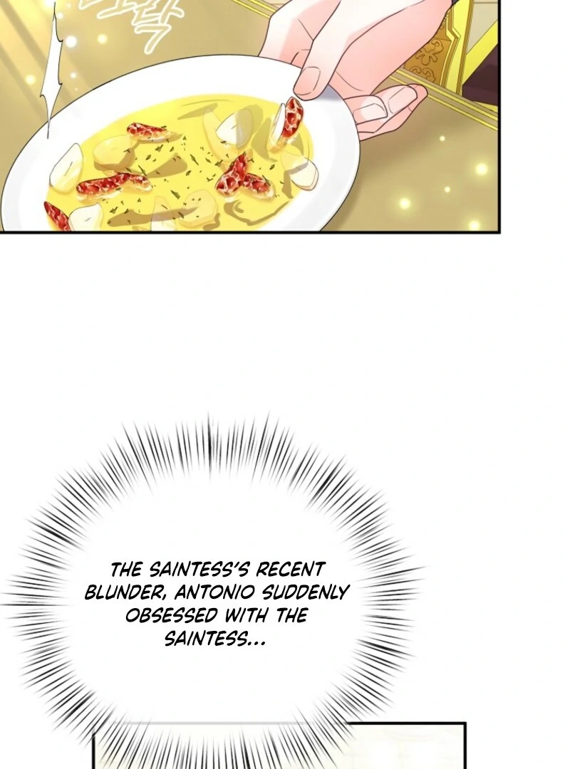 I Will Try to Seduce the Male Lead for My Brother Chapter 88 - Page 14