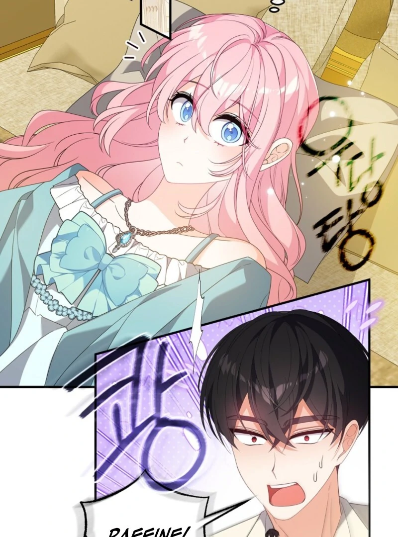 I Will Try to Seduce the Male Lead for My Brother Chapter 88 - Page 31