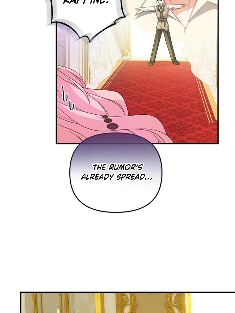 I Will Try to Seduce the Male Lead for My Brother Chapter 88 - Page 32