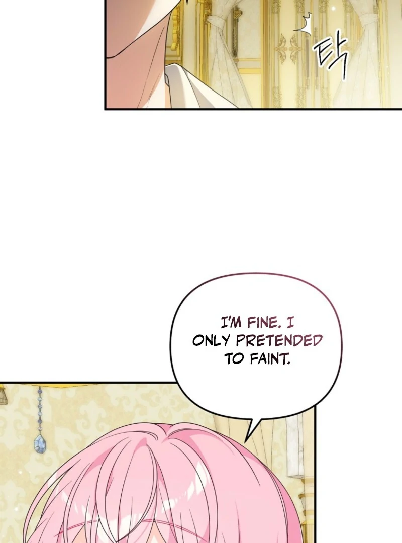 I Will Try to Seduce the Male Lead for My Brother Chapter 88 - Page 36