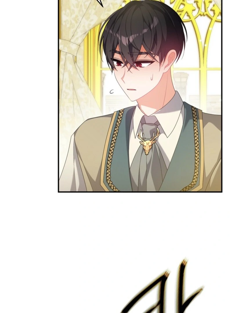 I Will Try to Seduce the Male Lead for My Brother Chapter 88 - Page 38