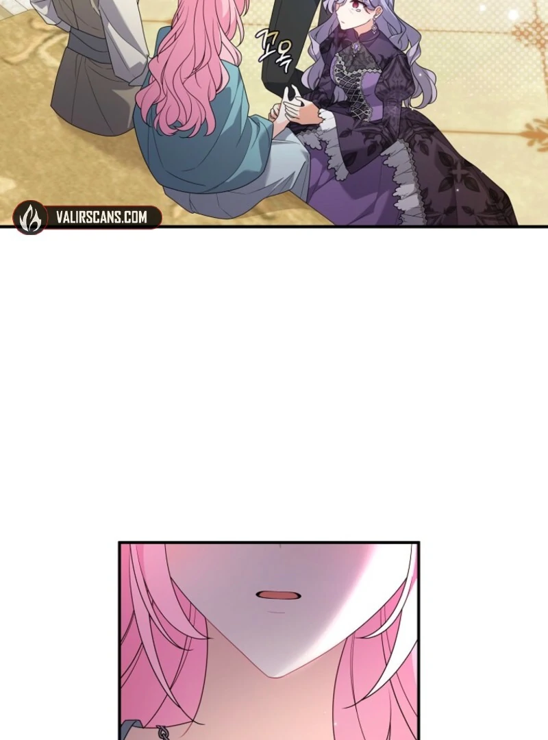 I Will Try to Seduce the Male Lead for My Brother Chapter 88 - Page 47