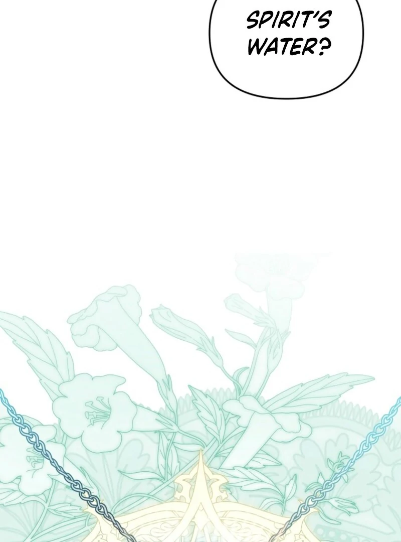 I Will Try to Seduce the Male Lead for My Brother Chapter 88 - Page 57
