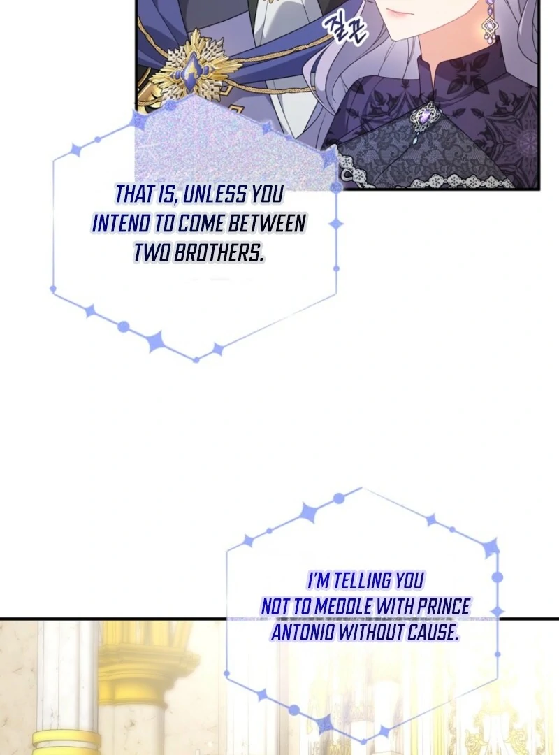 I Will Try to Seduce the Male Lead for My Brother Chapter 88 - Page 71