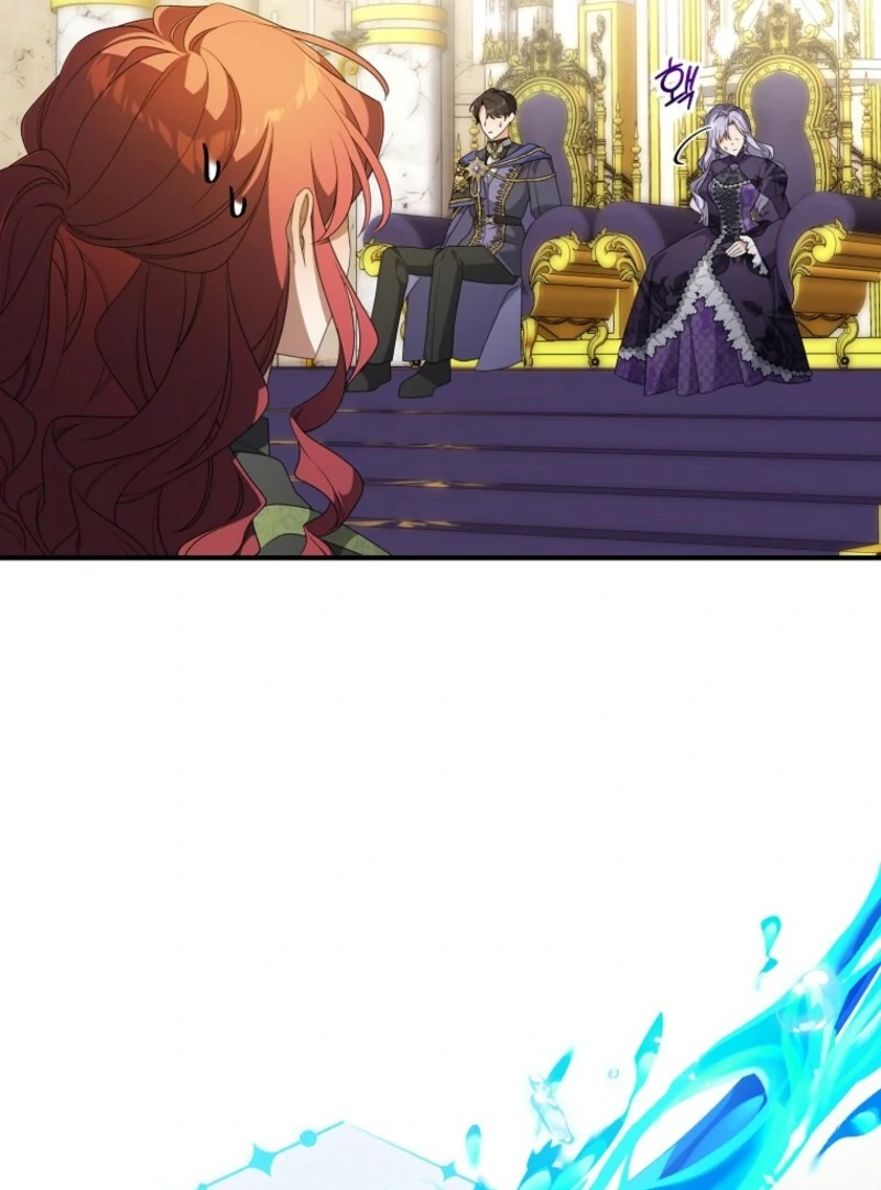 I Will Try to Seduce the Male Lead for My Brother Chapter 88 - Page 72
