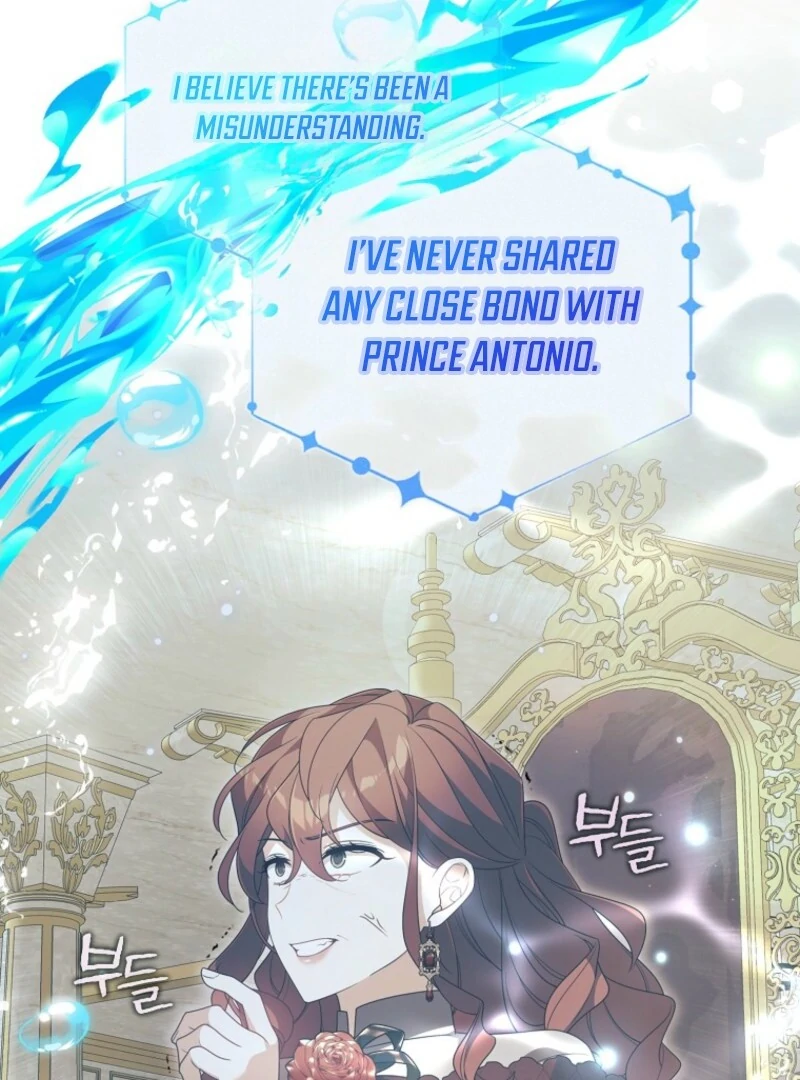 I Will Try to Seduce the Male Lead for My Brother Chapter 88 - Page 73