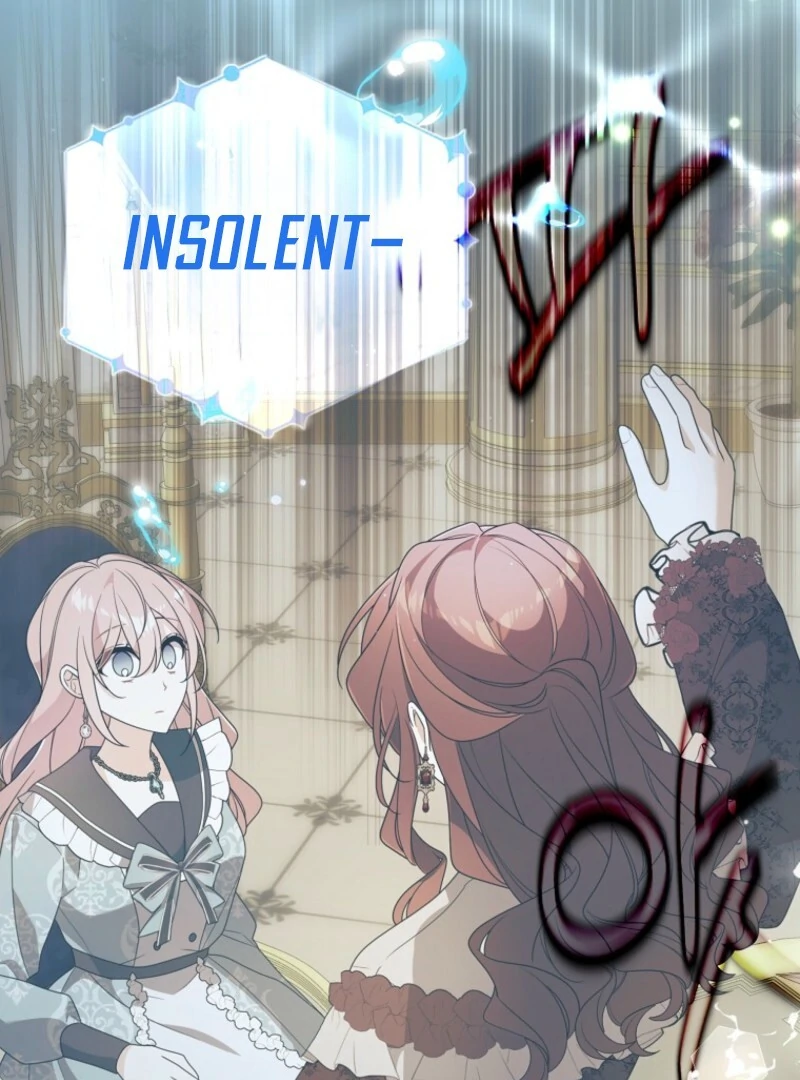 I Will Try to Seduce the Male Lead for My Brother Chapter 88 - Page 77