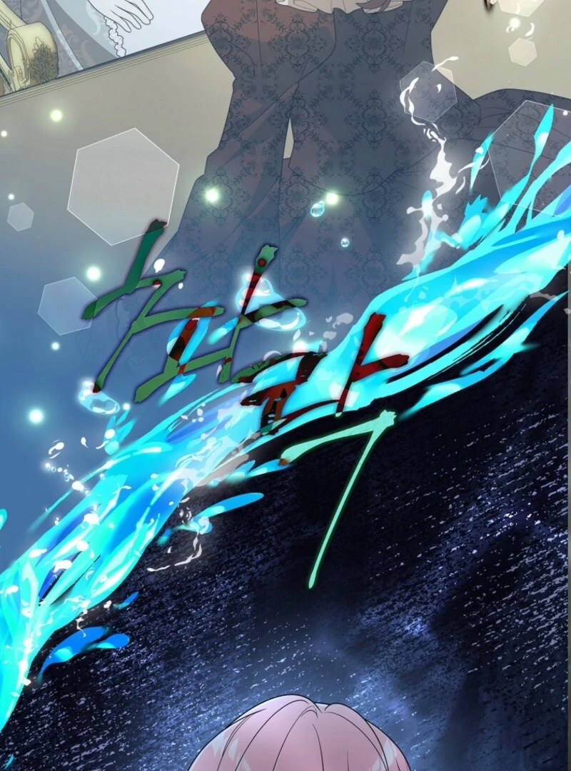 I Will Try to Seduce the Male Lead for My Brother Chapter 88 - Page 78