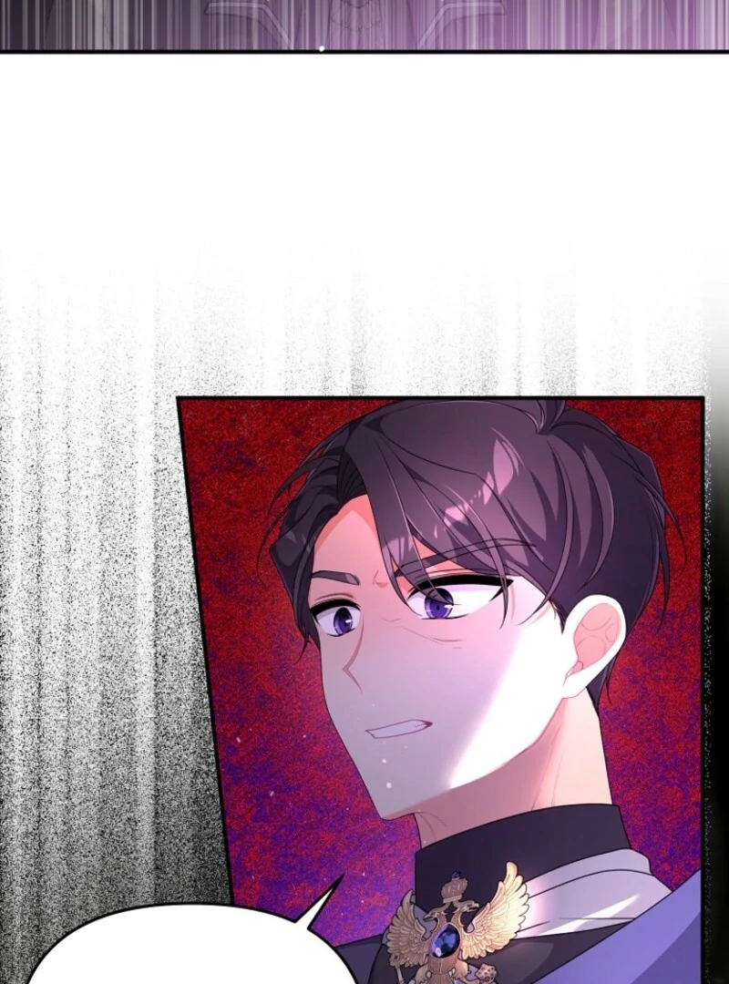 I Will Try to Seduce the Male Lead for My Brother Chapter 88 - Page 84