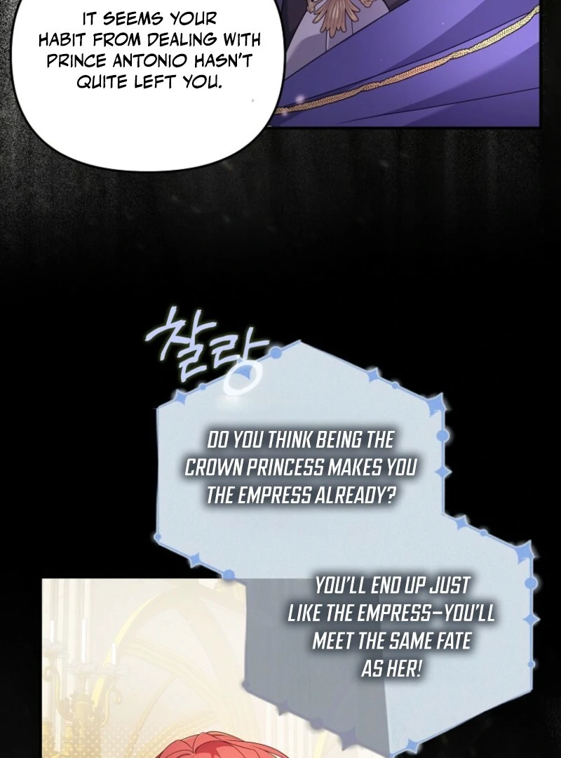 I Will Try to Seduce the Male Lead for My Brother Chapter 88 - Page 85