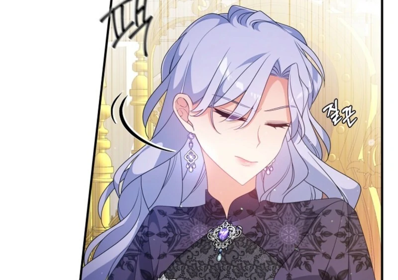 I Will Try to Seduce the Male Lead for My Brother Chapter 88 - Page 87