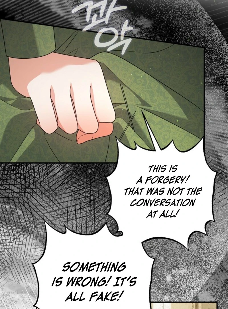 I Will Try to Seduce the Male Lead for My Brother Chapter 88 - Page 92